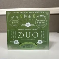 DUO ザ クレンジングバーム 抹茶 90g 限定 - メルカリ
