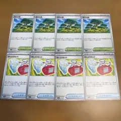 2025年最新】むしとりセットの人気アイテム - メルカリ