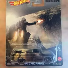 チャッピー様 リクエスト 2点 まとめ商品