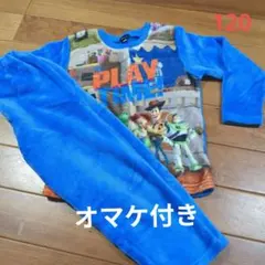 Item thumbnail for item 6620c529-c624-4073-8716-f7b832065700