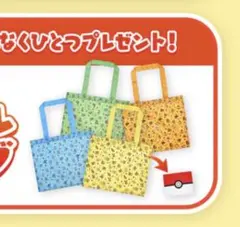 サントリーコラボ　ポケモン　エコバッグ　4種類セットのサムネイル