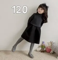 Item thumbnail for item ce7eb277-7da5-49b2-be54-506fd8dcac9b