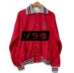 80年代ヴィンテージ HOLLOWAY ナイロンスタジャン レッド XL