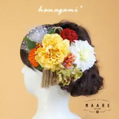 *＊yellow & white＊*2種のダリアとマムの髪飾り