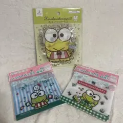 Item thumbnail for item f01a0729-c1f5-4f25-b573-06a7dc6e9cc3