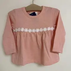 ELFINDOLL エルフィンドール 西松屋 未使用品 上下セット 95cm