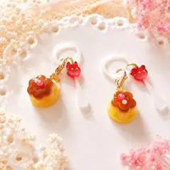 プリンめじるしアクセサリー 2点セット✨