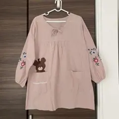 学研　すてきな先生　くまのがっこう 保育士エプロン　スモック