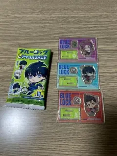 ブルーロック　アクリルスタンド　冴、凛、馬狼