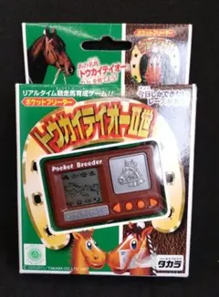 ポケットブリーダー タカラ 馬育成ゲーム トウカイテイオー1991年 ダ−ビ−馬のサムネイル