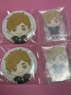 ハイキュー セガラッキーくじ 宮侑