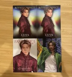 瀬口黎弥 フォトカ