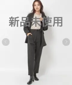 新品未使用　mystywoman チェックツイードアソートパンツ　スラックス　服