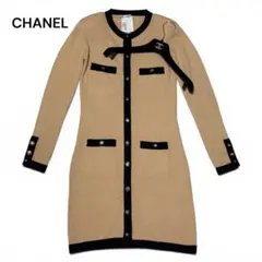 CHANELシャネル ヴィンテージ アイコンボタン カシミヤ ロングカーディガンのサムネイル