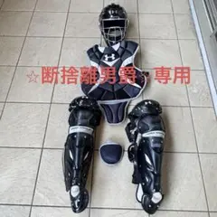 【希少】アンダーアーマー　キャッチャー用プロテクターセット　フルフェイスマスク 2026年最新】UNDER ARMOUR 野球 キャッチャー用品の人気アイテム
