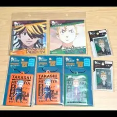 東京リベンジャーズ　花垣武道　羽宮一虎　三ツ谷隆　グッズ　セット