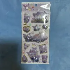 サンリオ　クロミ　カプセルシール