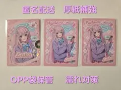 プロセカ　メロパレ　巡音ルカ　トレーディングカード　レア&ノーマルセット