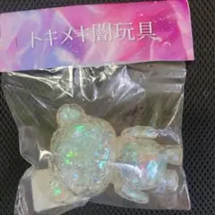 墓場の画廊