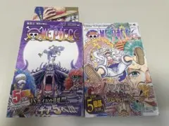 2026年最新】ワンピース 初版 2巻の人気アイテム - メルカリ