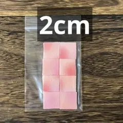 もも(発送ゆっくりです)様 リクエスト 3点 まとめ商品