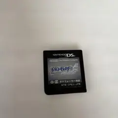 ポケットモンスター ソウルシルバー DS ソフト