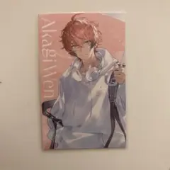にじさんじ SUISAI RAIN 赤城ウェン チェキ