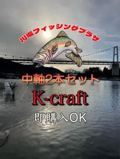 Item thumbnail for item dfcbdf3d-f37a-4ea8-8f36-e1eb608b34e7