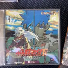 2026年最新】ブレス オブ ファイアivの人気アイテム - メルカリ