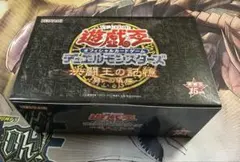 2026年最新】遊戯王 デュエリストパック - 十代編 - BOXの人気アイテム