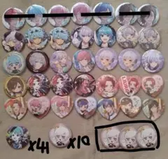 いれいすまとめ売り