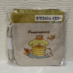サンリオ　ポムポムプリン　サコッシュ
