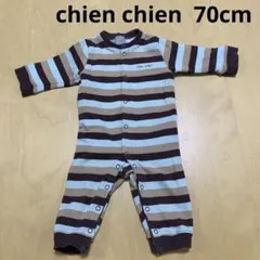 シアンシアン　chien chien カバーオール　ロンパース70cm