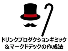 Item thumbnail for item 271e814a-8b76-49c5-ab29-69e343a0ea43