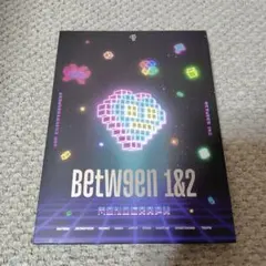 TWICE Between 1&2 MONOGRAPH 開封済