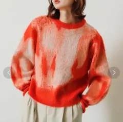 【売り尽くし最終】URBAN RESEARCH ニュアンスパターンセーター