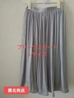 Item thumbnail for item 28072c25-a72d-45ee-a1c1-c0ebffe133b0