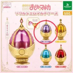 魔法少女まどか☆マギカ　ソウルジェムマルチケース　⭐︎暁美ほむら