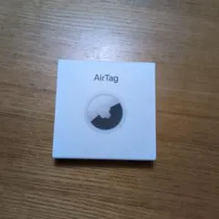 2026年最新】appleエアタグ未開封の人気アイテム - メルカリ