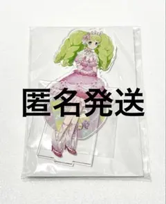 ファルル アクリルスタンド ハピプリ2022 プリパラ - メルカリ