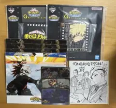 2026年最新】爆豪勝己 カード まとめ売りの人気アイテム - メルカリ