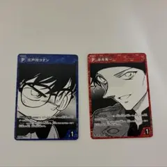名探偵コナン　トレーディングカード 2枚