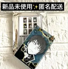桃源暗鬼