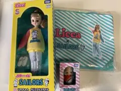 リカちゃん くじSAILORSコラボ 3点セット