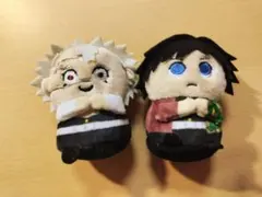 鬼滅の刃 不死川実弥 冨岡義勇 3種類 ぬいぐるみセット