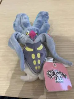 Item thumbnail for item 30463a43-1020-469b-8701-5e9a383e52fc