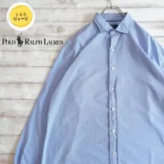 POLO ポロラルフローレン　長袖　シャツ　水色　白