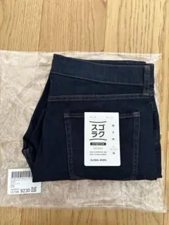 【GLOBAL WORK】スゴラク ストレッチスキニー Lサイズ
