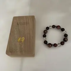 新品未使用　伊達政宗家紋入り レッドタイガーアイ　ブレスレット