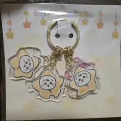 ちいかわbaby おくるみなアクリルチャームセット